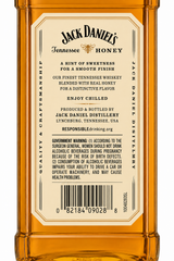 Whiskey Jack Daniel’s Tennessee Honey 700 ml | Trento Cocinas