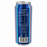 Pack de 12 Energizante Boost Active Energy 470 ml Original | Trento Cocinas